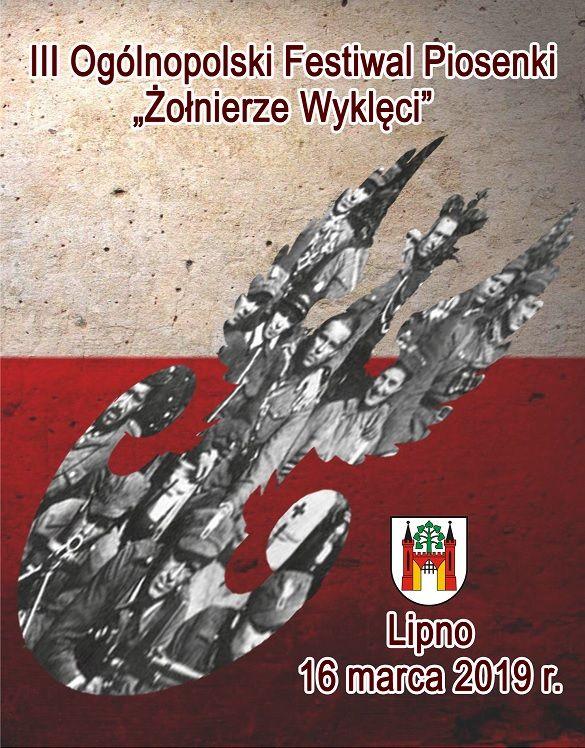 III Ogólnopolski Festiwal Piosenki 