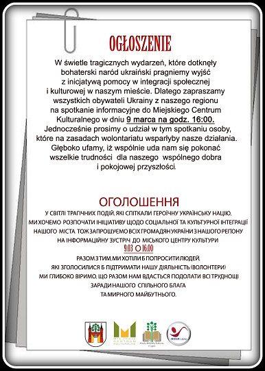 Ogłoszenie o spotkaniu - pomoc dla obywateli Ukrainy w Lipnie