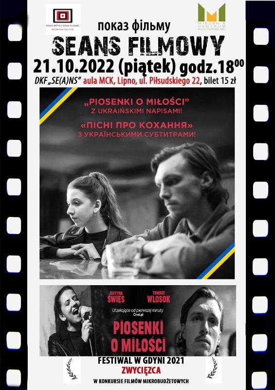 DKF zaprasza w piątek 21 października do auli MCK na „Piosenki o miłości” (film polski z ukraińskimi napisami)